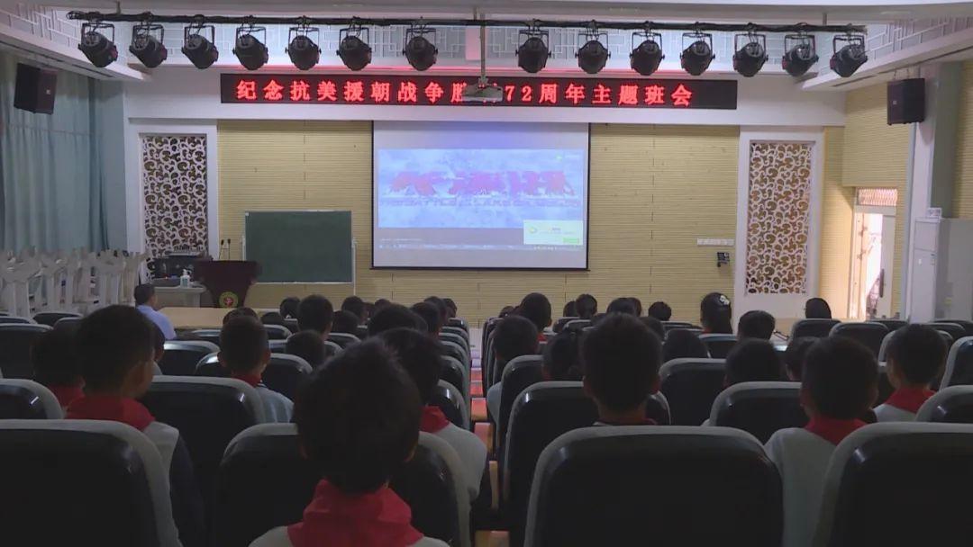 长津湖，历史背景、战争影响与启示的PPT展示，长津湖战役，历史背景、战争影响与深刻启示的PPT全景展示