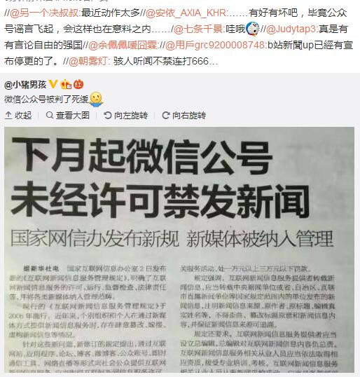 澳门2025全年资料免费大全下