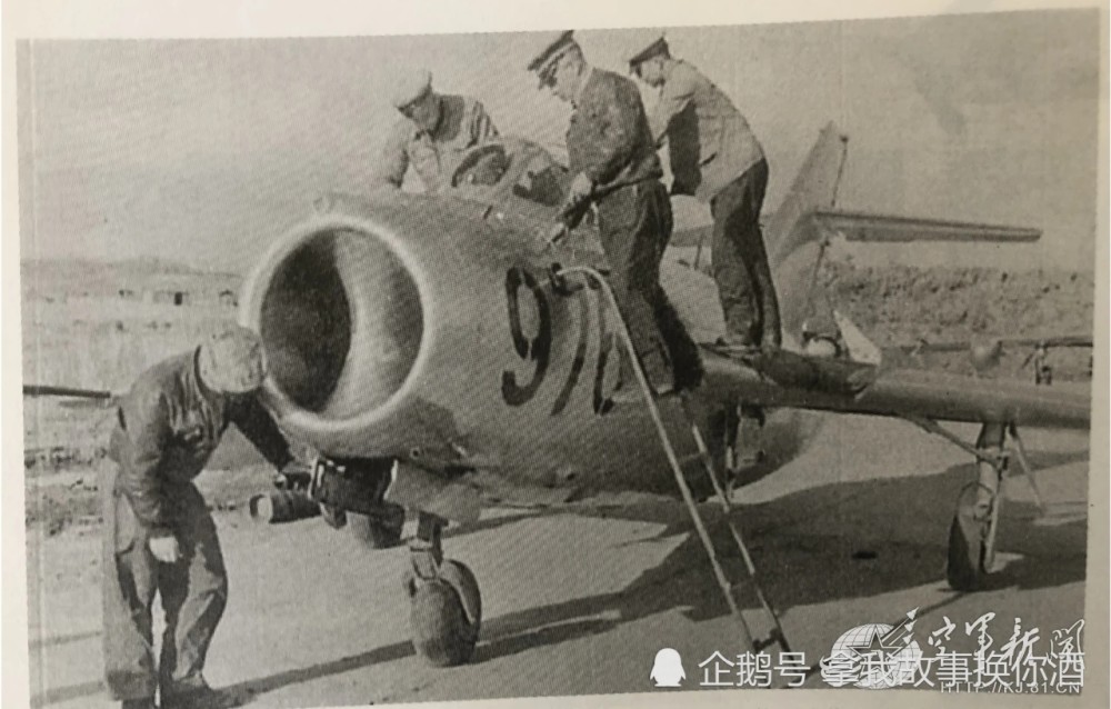 中国空军历史沿革