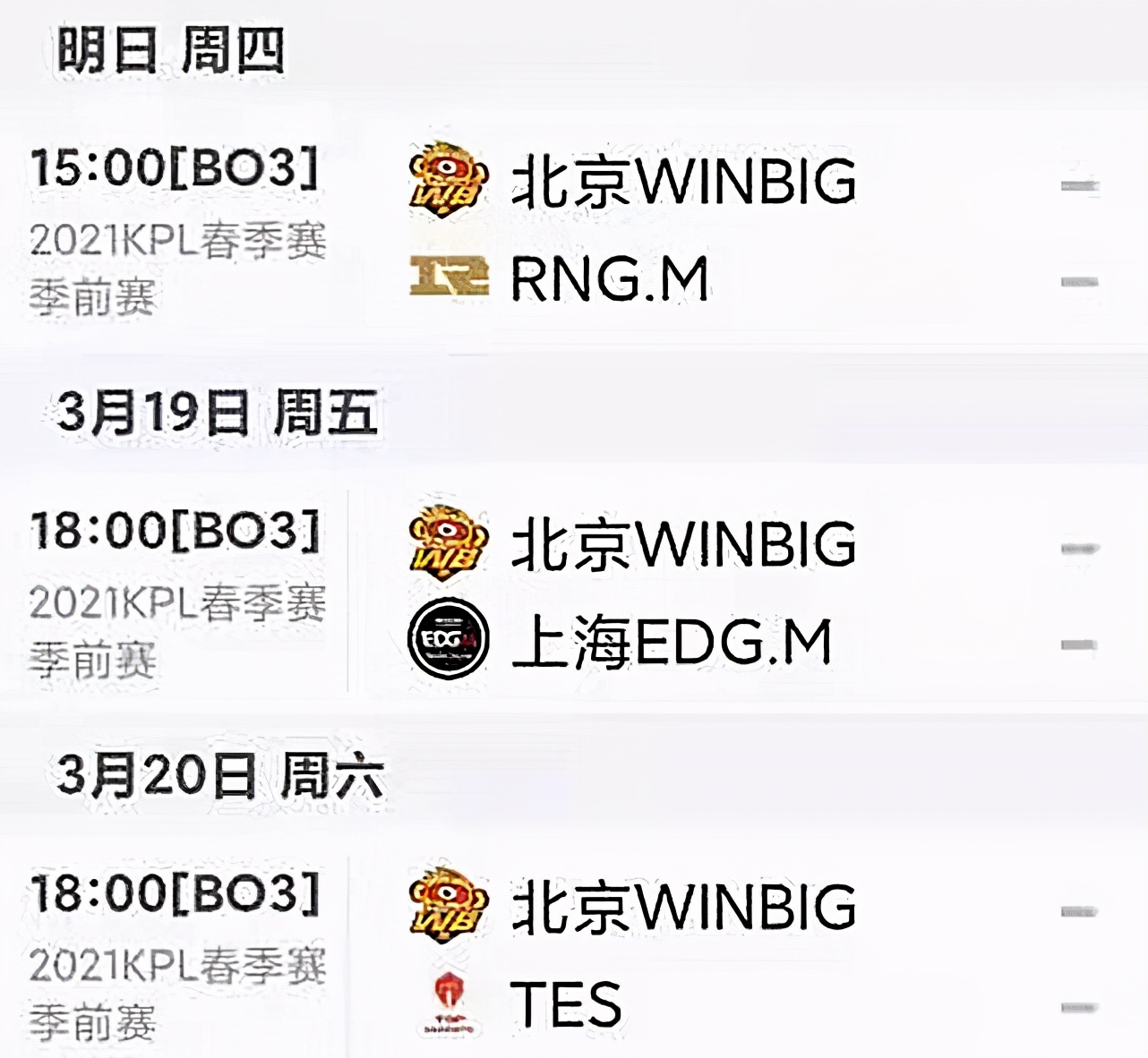 王中王欲钱诗猎一肖，探寻神秘文化符号背后的故事与启示，探寻神秘文化符号王中王欲钱诗猎一肖背后的故事与启示
