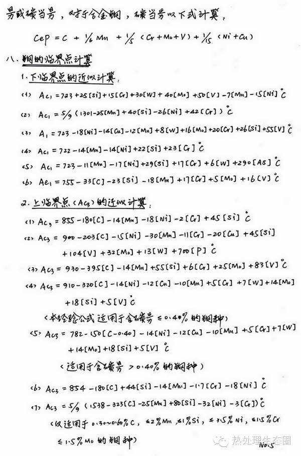 最简单的一肖公式资料