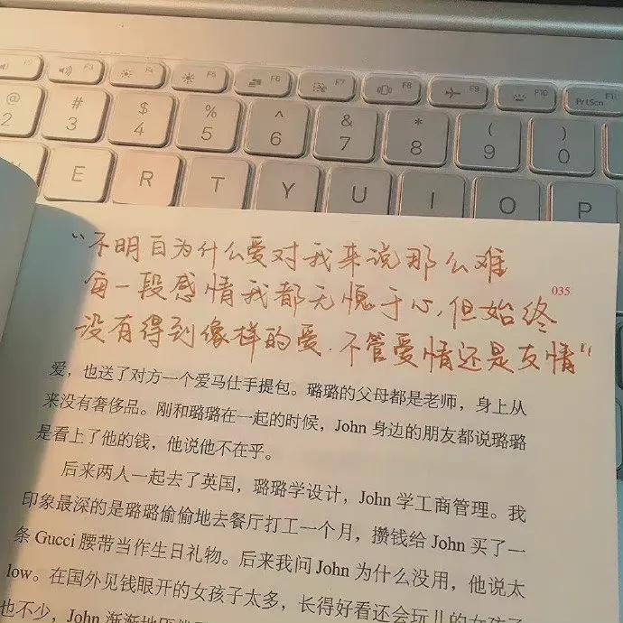 注 第11页