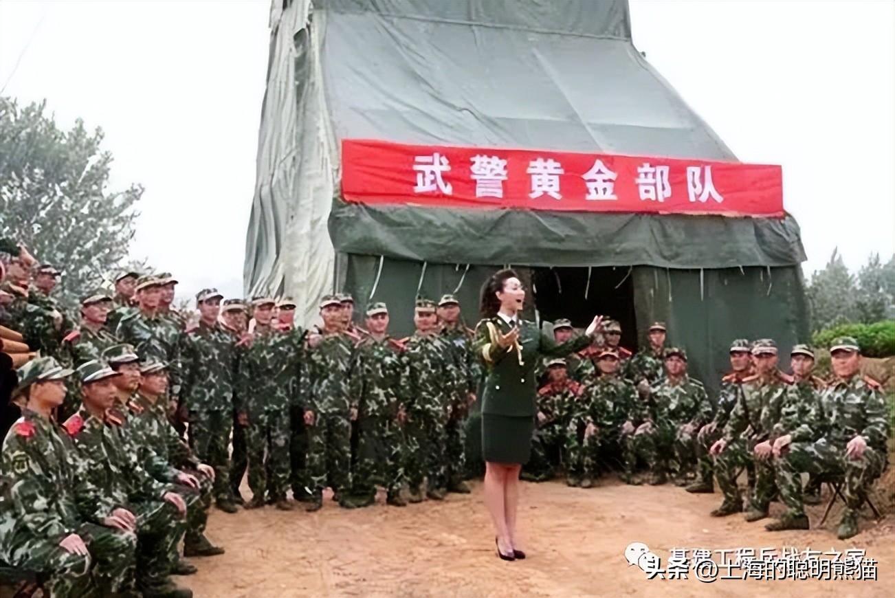 中国人民武装警察部队黄金部队，荣耀与担当，中国人民武装警察部队黄金部队的荣耀与担当