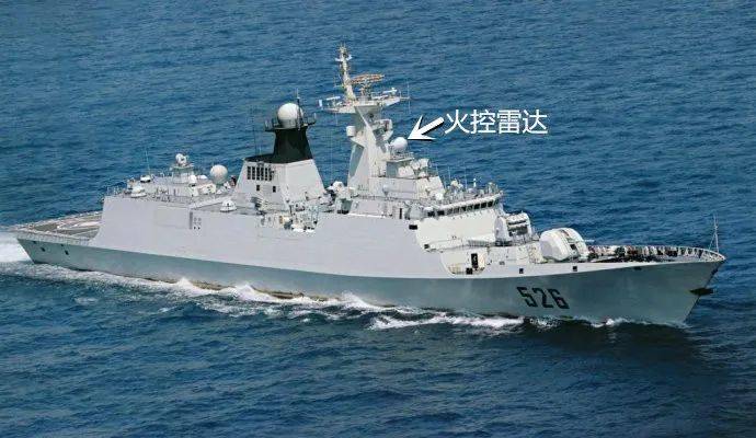 揭秘中国海军舰艇中的佼佼者，150舰舰载雷达系统深度解析，中国海军舰艇中的佼佼者，深度解析150舰舰载雷达系统