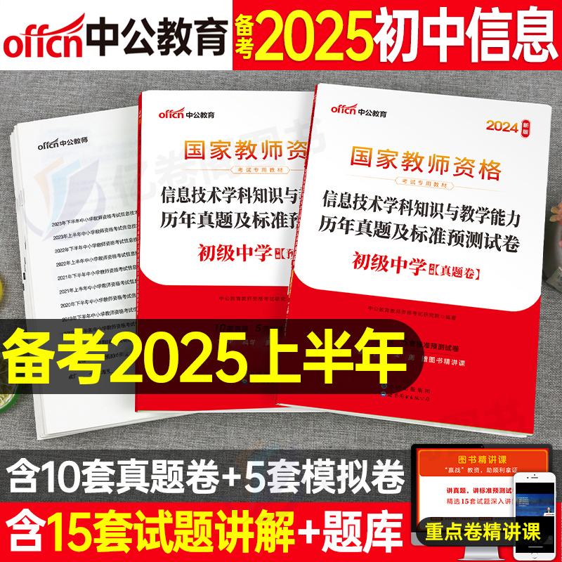 重磅福利2025全年资料免费大全——一站式获取所有你需要的知识资源，2025全年资料免费大全，一站式获取所有知识资源重磅福利
