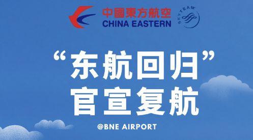 新澳天天开奖资料大全与旅游团完美结合，探索多彩旅程！，新澳天天开奖资料与旅游团融合，开启多彩旅程探索！