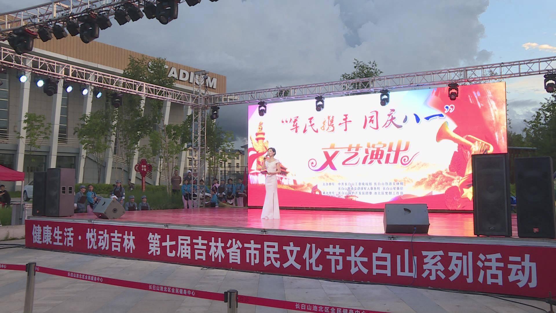 中国人民志愿军军歌，历史旋律的骄傲传承，中国人民志愿军军歌，历史旋律的荣耀传承