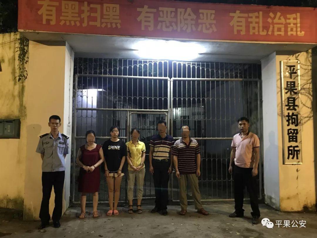 香港澳门六开彩开奖网站