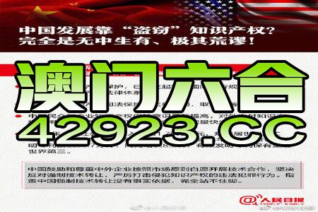 澳门正版资料免费获取指南，2023年最新资源一网打尽，澳门正版资料免费获取指南，最新资源一网打尽（2023版）