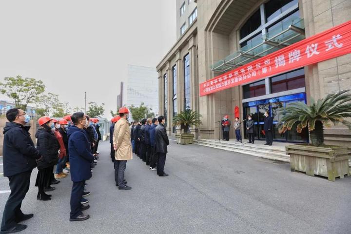 舟山六横航空母舰基地，中国海军力量的重要支点，舟山六横航空母舰基地，中国海军力量的战略支点