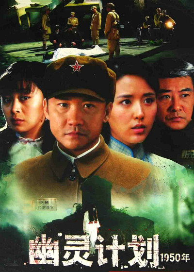 和平是什么电视剧，深度解读与解析，和平电视剧深度解读与解析，探寻和平的真谛