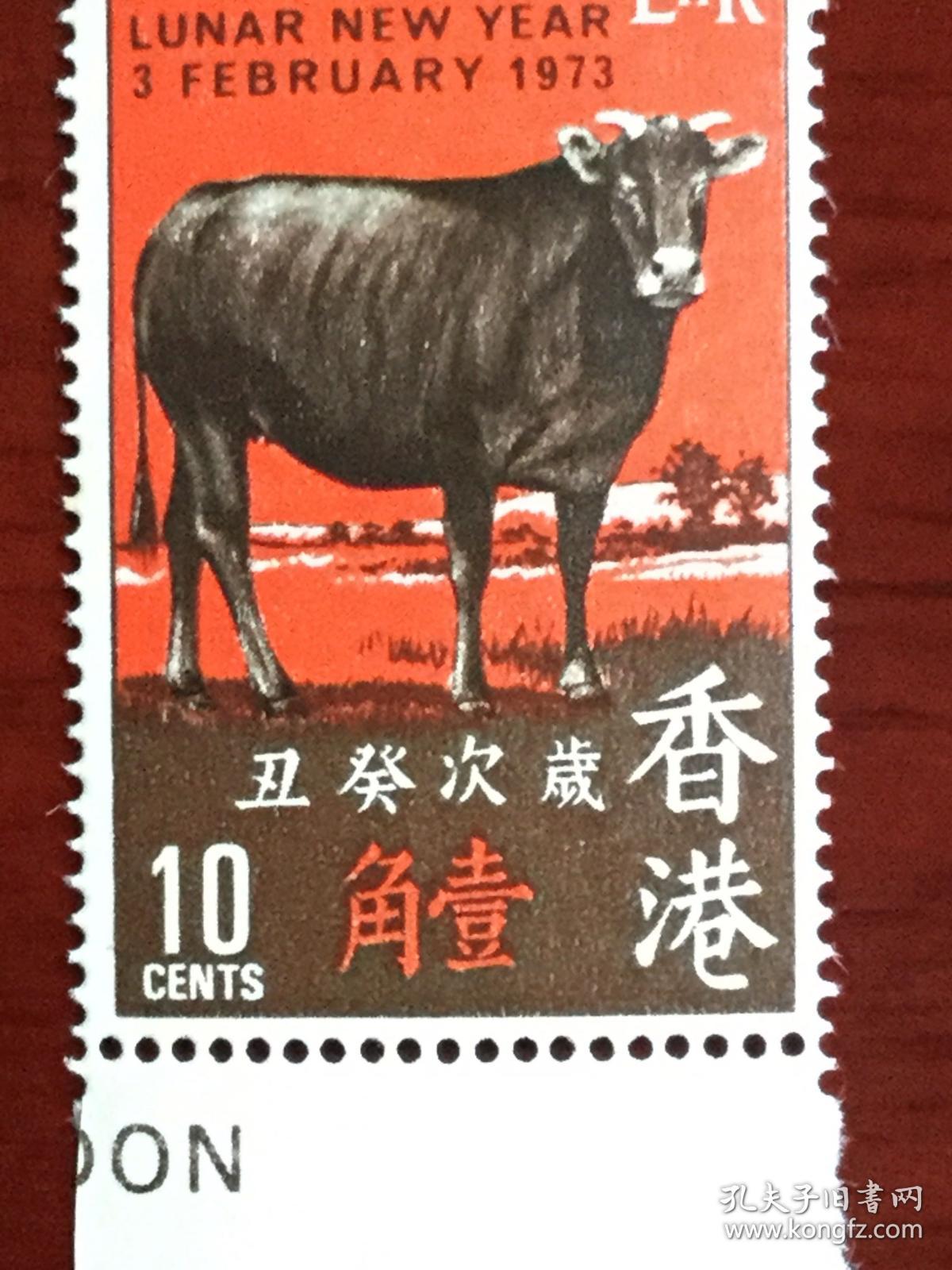 香港王中王平特一肖，深度解析与探索，香港王中王平特一肖，深度剖析与探索之旅