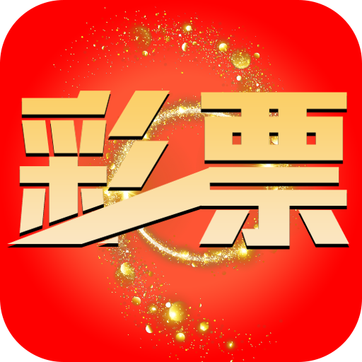 王中王管家婆平特一肖图，揭秘背后的秘密与策略，揭秘王中王管家婆平特一肖图的秘密与策略之道