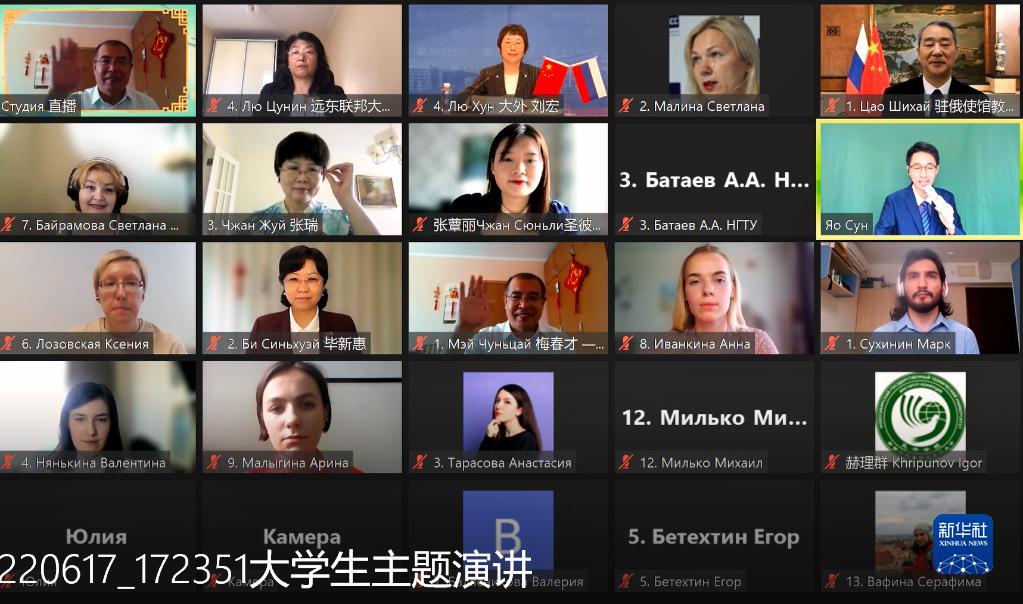 俄罗斯新闻网中文官网SEO文章，俄罗斯新闻网中文官网SEO优化策略解析
