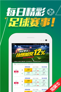 澳门资料大全，正版资料2022年全面解析，澳门资料大全解析，正版资料2022年全面解读