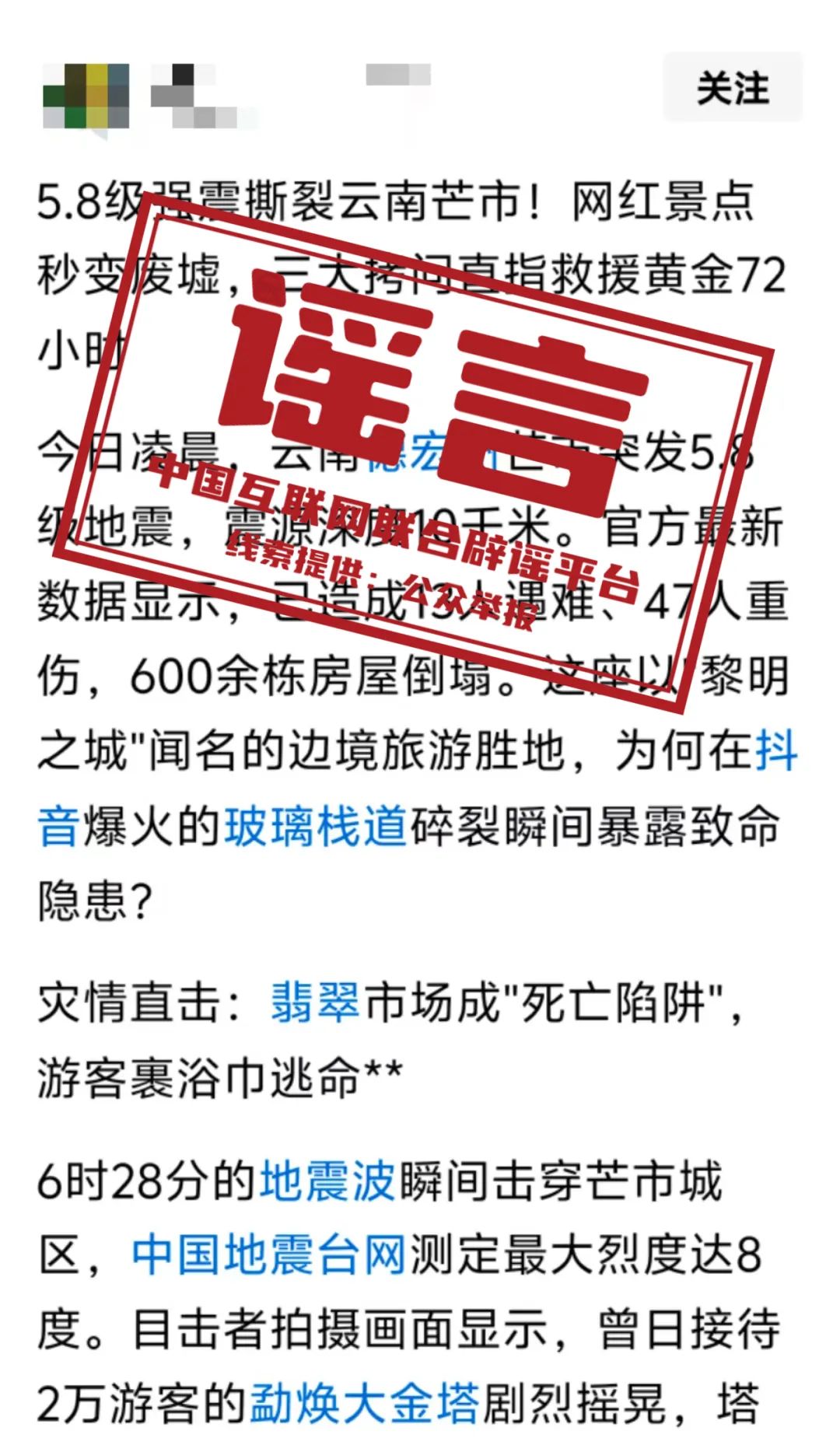 今日瞩目，两大重大新闻头条深度解析，两大新闻头条深度解析，今日焦点热议话题