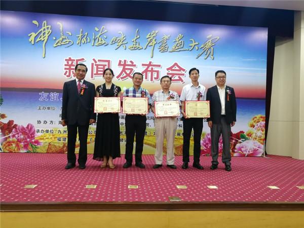 两岸头条新闻，深度解析时事热点，掌握两岸最新动态，两岸时事热点深度解析，掌握最新动态