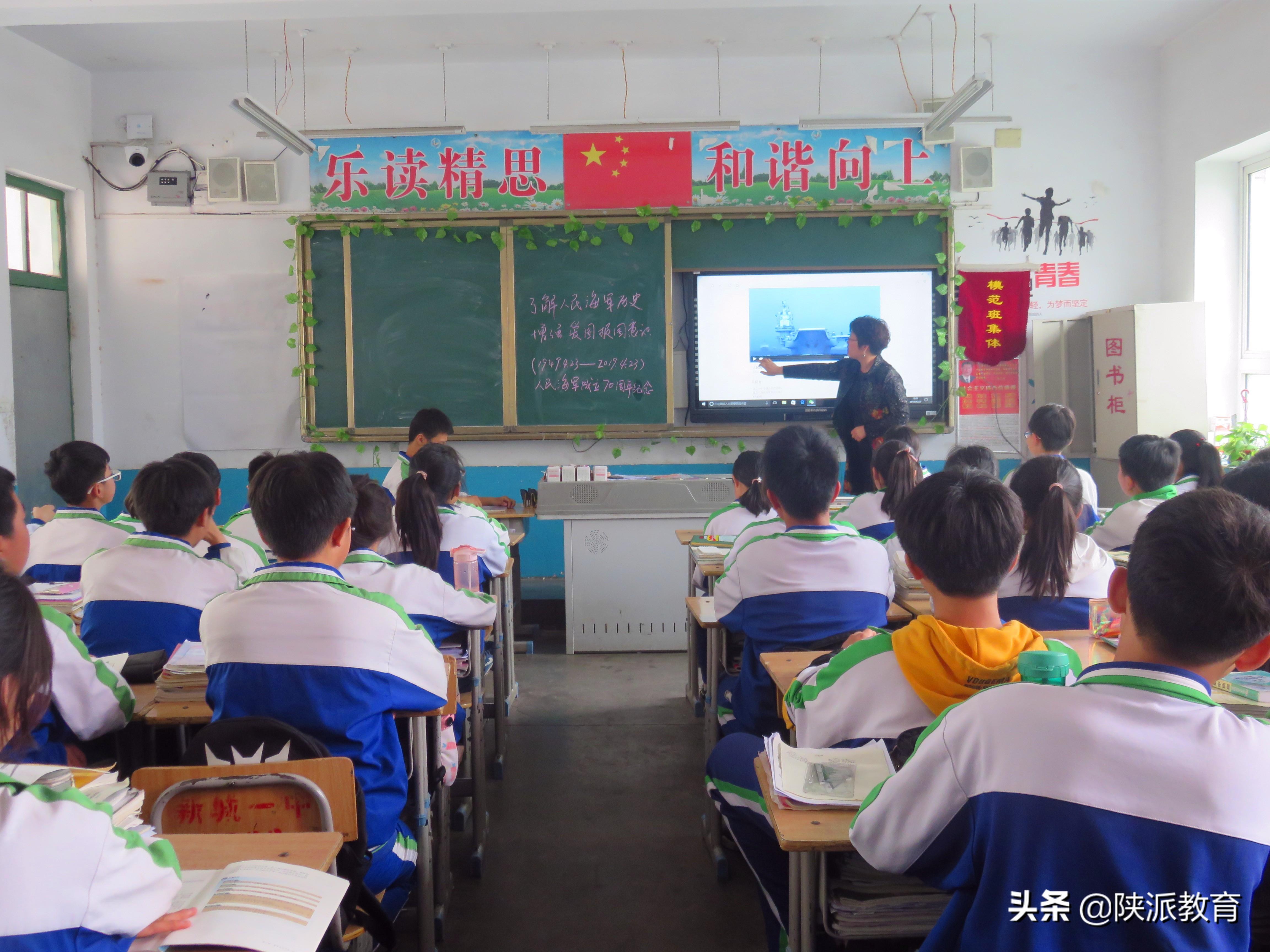 中国海军70周年阅兵直播，壮丽军威，荣耀瞬间，中国海军70周年阅兵荣耀瞬间，展现壮丽军威