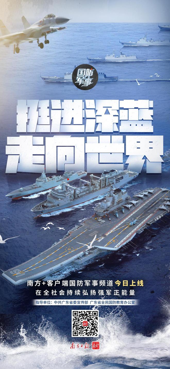 军事综合信息网强军网，信息时代军事力量的核心支柱，军事综合信息网强军网，信息时代军事力量的核心支柱支撑战斗力倍增器