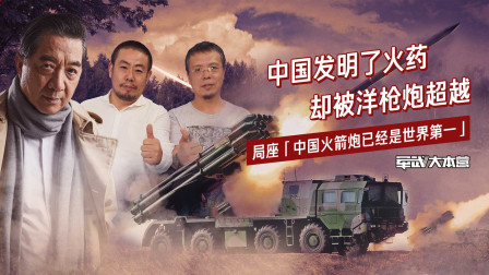 关于超级大本营军事论坛无法打开的解决方案，超级大本营军事论坛无法访问的解决策略