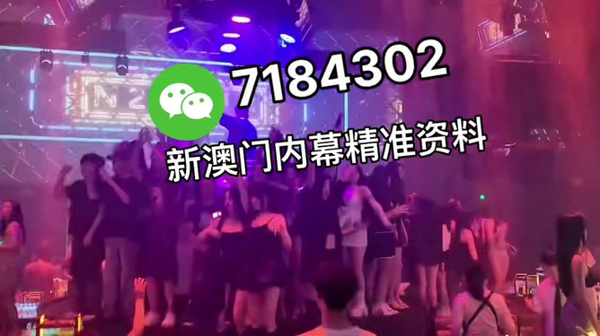 澳门今晚必开一肖一特，探索生肖彩票的魅力与策略，澳门生肖彩票探索，魅力揭秘与策略攻略