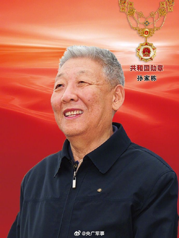 致敬英雄，探索2022年共和国勋章获得者的辉煌历程，致敬英雄！揭秘共和国勋章获得者辉煌历程的传奇篇章（2022年）