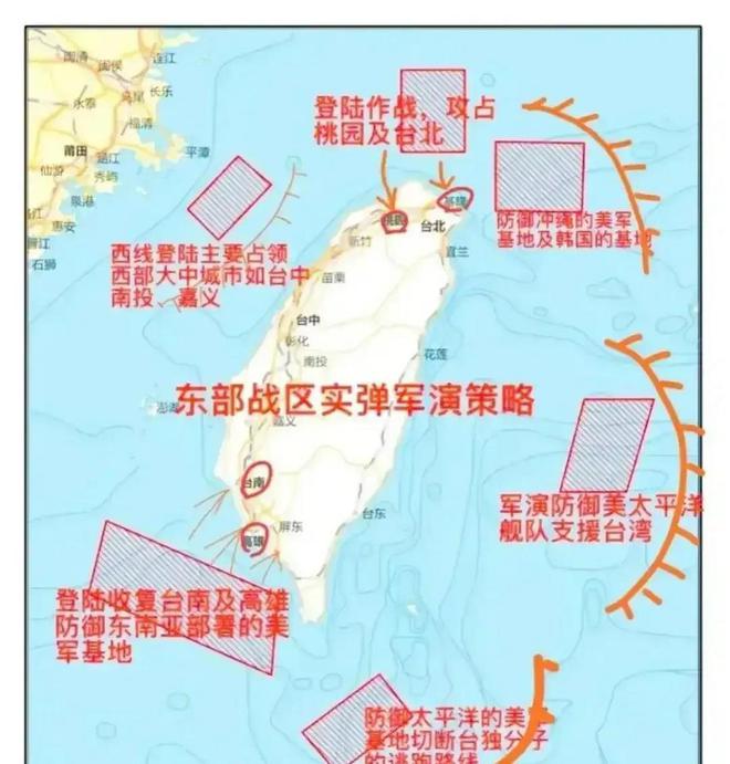 解放军严控台海，维护地区和平稳定的坚定力量，解放军严控台海，捍卫地区和平稳定的坚定力量