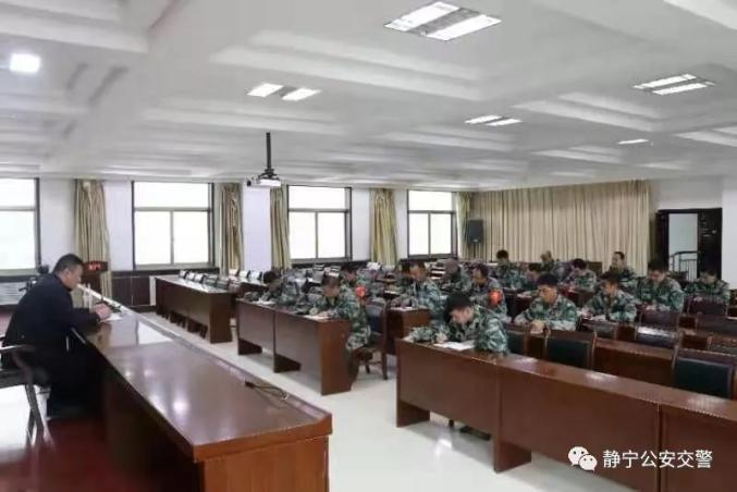 静宁县人民武装部官网SEO优化文章，静宁县人民武装部官网SEO优化策略解析