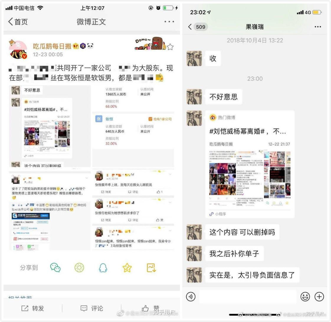 天涯论坛头像无法更换的原因解析，天涯论坛头像无法更换的原因深度解析