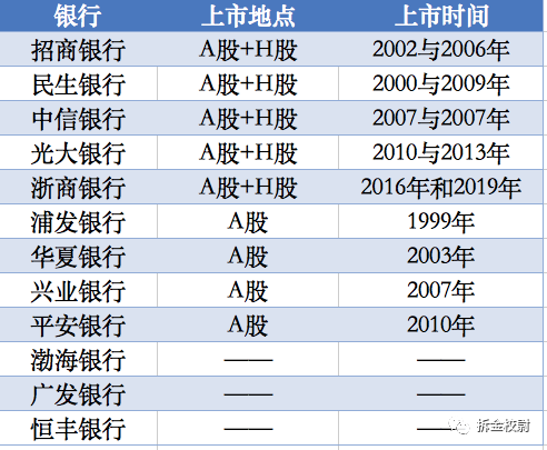 新澳门六开奖结果，探索与期待，澳门六开奖结果揭晓，期待与探索的焦点