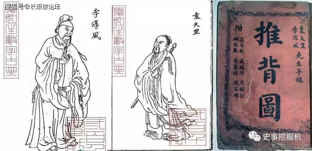 揭秘刘伯温精准预测四肖出一肖的神秘技巧，刘伯温精准预测四肖出一肖的神秘技巧揭秘