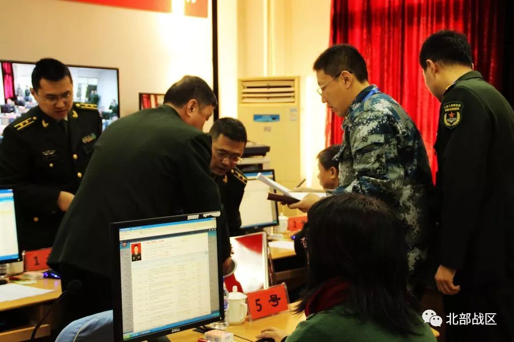 沈阳联勤保障中心招标信息详解，沈阳联勤保障中心招标信息全面解析
