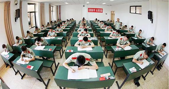 全军自学考试信息网，一站式在线学习平台，全军自学考试信息网，一站式在线学习平台助力个人成长提升