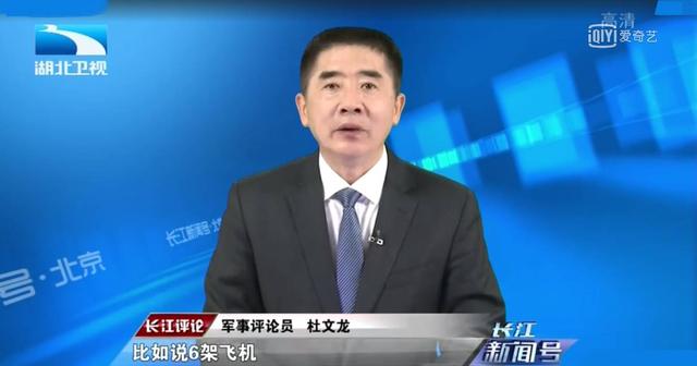 中国军事评论专家，深度解析与探讨军事领域的重要话题，中国军事专家深度解读军事领域热点话题