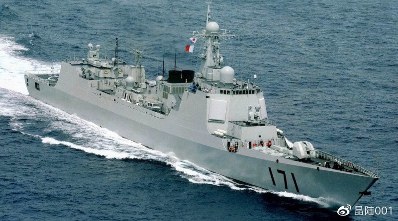 玄号171军舰，探索中国海军力量的重要一环，玄号171军舰，中国海军力量的关键一环探索揭秘