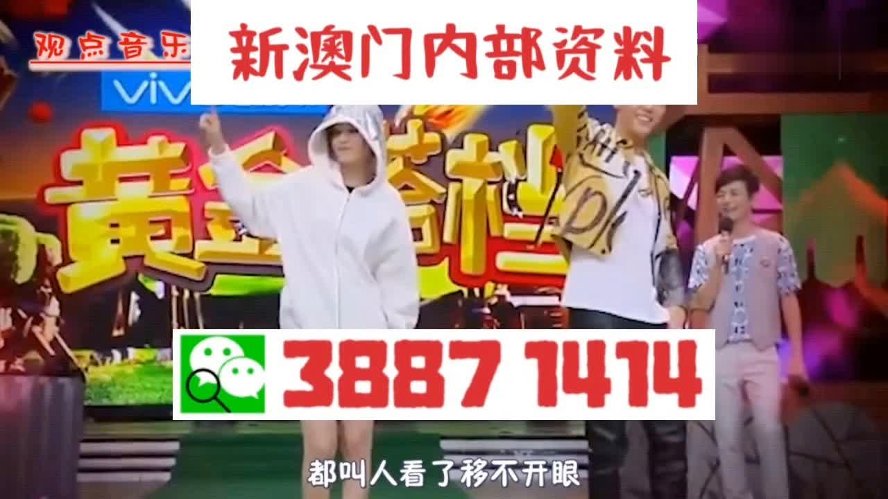 澳门三肖三码准，揭秘超详细100%预测秘籍，澳门三肖三码精准预测秘籍揭秘，百分百预测秘籍大揭秘