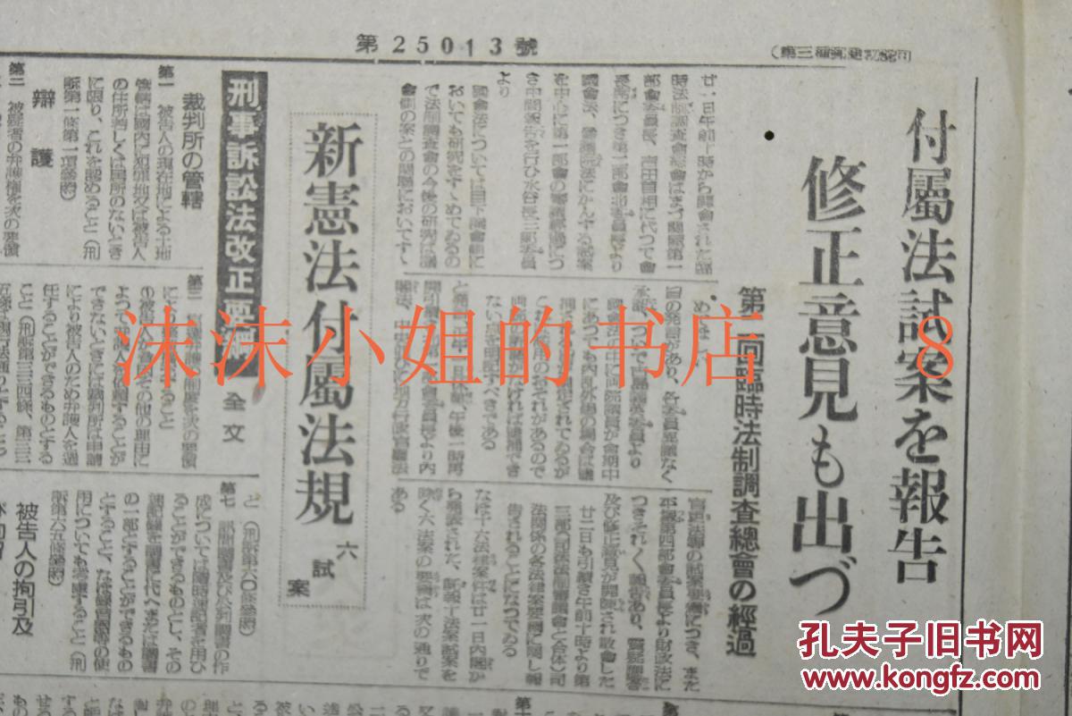 最新战争新闻主要内容，全球冲突现状与未来展望，全球战争最新动态，冲突现状分析与未来展望