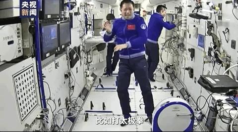最近国内国际时事新闻概览，全球时事新闻概览，国内外最新动态速递