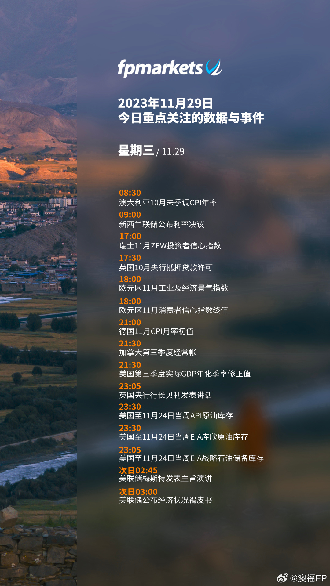 最近新闻大事件，全球关注的失踪事件（2023年），全球关注的失踪事件，最新进展与深度解析（2023年）
