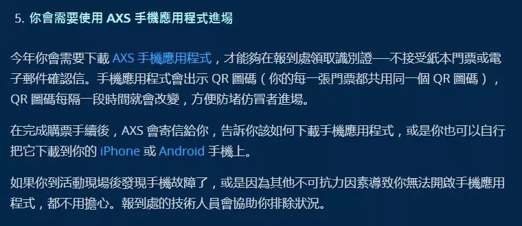 世界新闻周刊2023最新一期，全球焦点事件一网打尽，世界新闻周刊2023最新一期全球焦点事件概览