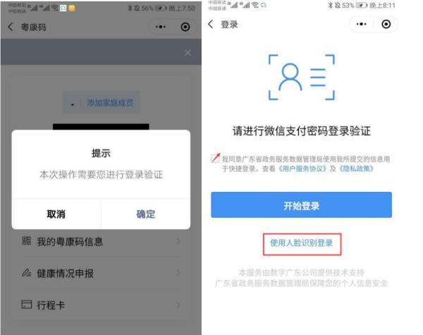澳门十码中特免费公开——揭秘彩票背后的秘密，澳门彩票揭秘，十码中特免费公开背后的秘密