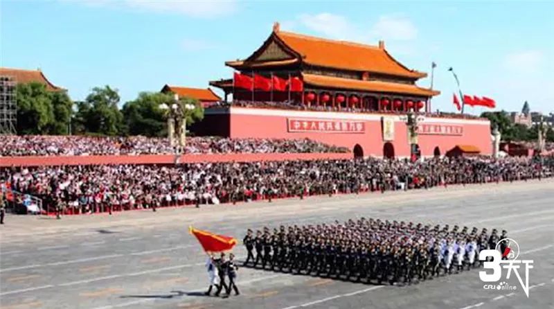 阅兵大典