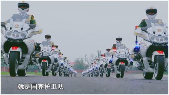 国宾护卫队护送视频，荣耀与责任的见证，国宾护卫队荣耀与责任，护送瞬间见证历史时刻