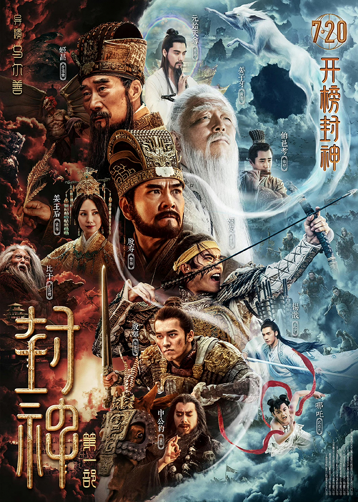 探索刘伯温四不像图与平直一肖的神秘关联——一种独特的SEO视角，刘伯温四不像图与平直一肖的神秘关联，独特SEO视角探索