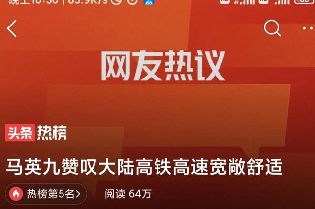 最新消息传来，全球科技、经济与社会发展动态深度解析，全球科技、经济与社会发展动态深度解析报告出炉，最新消息一览无余