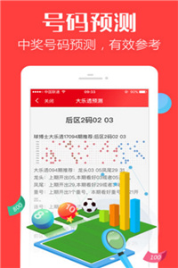 免费资料正版资料大全，一站式获取优质资源的指南，优质资源指南，免费正版资料一站式获取大全