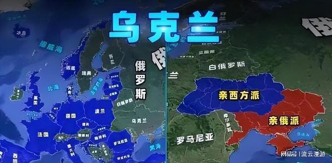 解析2024年俄乌局势的最新动态与前景展望，2024年俄乌局势最新动态解析与前景展望