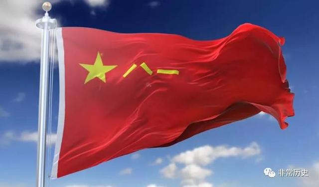 中国人民解放军军旗的主要用途与象征意义，中国人民解放军军旗的用途与象征意义解读