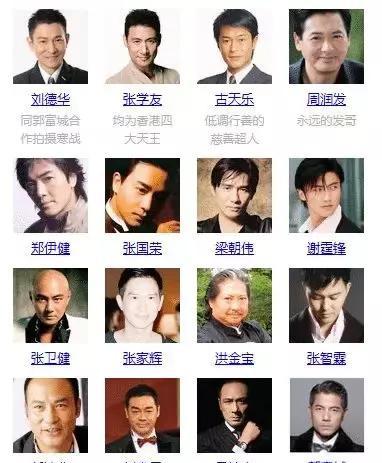澳门最快123开奖直播，实时体验与策略分享，澳门最快开奖直播，实时体验与策略分享，123开奖尽在掌握！