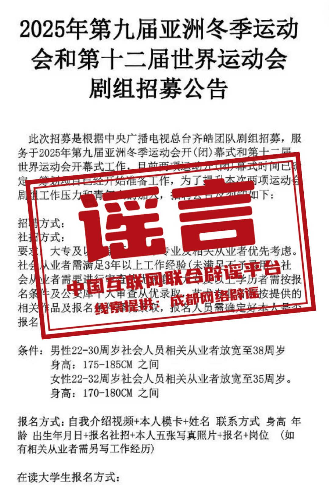 2025年新奥正版资料免费大全，全面获取优质资源的新途径，2025年新奥正版资料免费大全，优质资源获取新途径